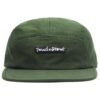 Кепка 5-панельная зелёный лес: фотография 2.