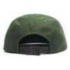 Кепка 5-панельная зелёный лес: фотография 4.