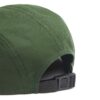 Кепка 5-панельная зелёный лес: фотография 5.
