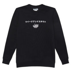 Свитшот с принтом «Рамен» черный