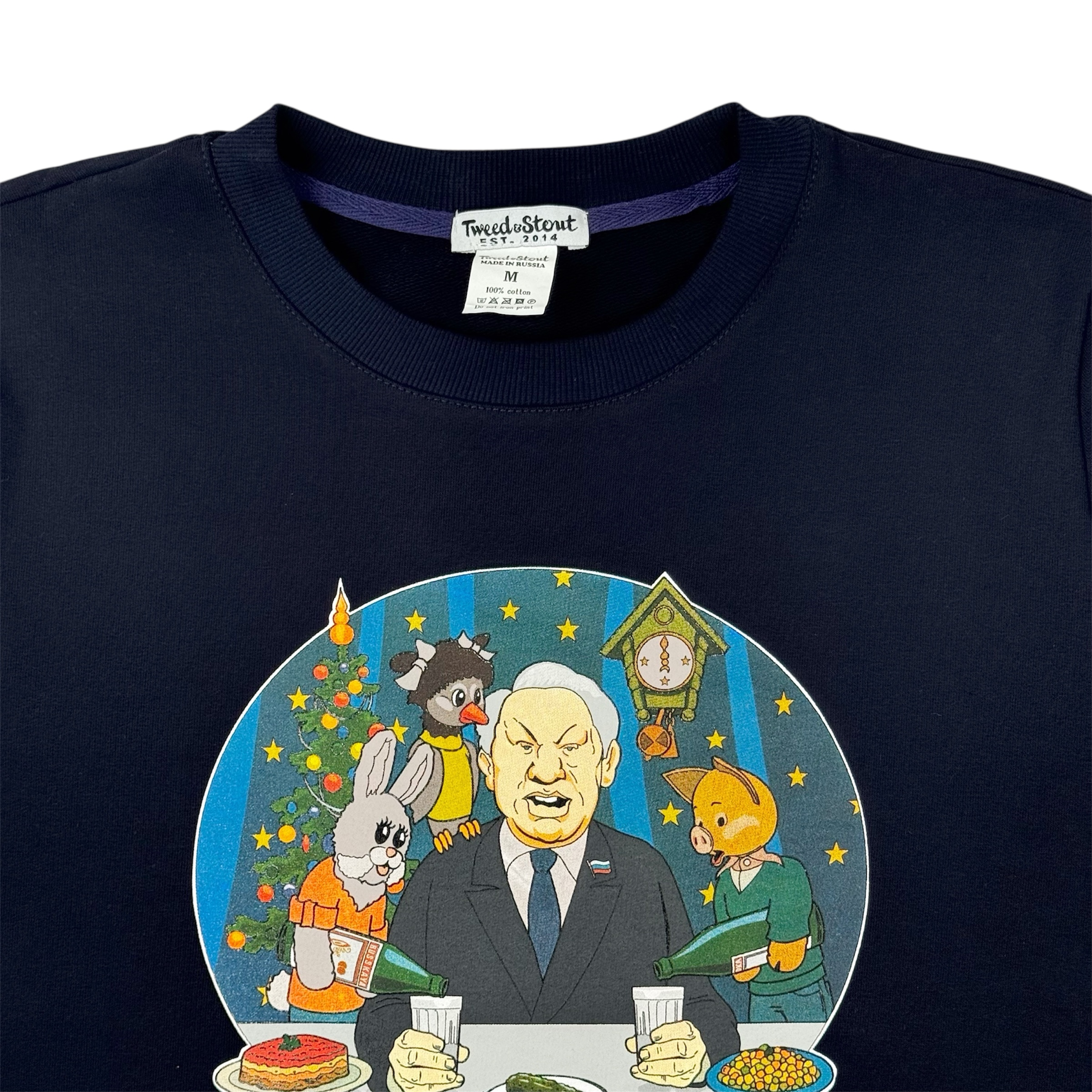 Свитшот Новогодний огонек синий